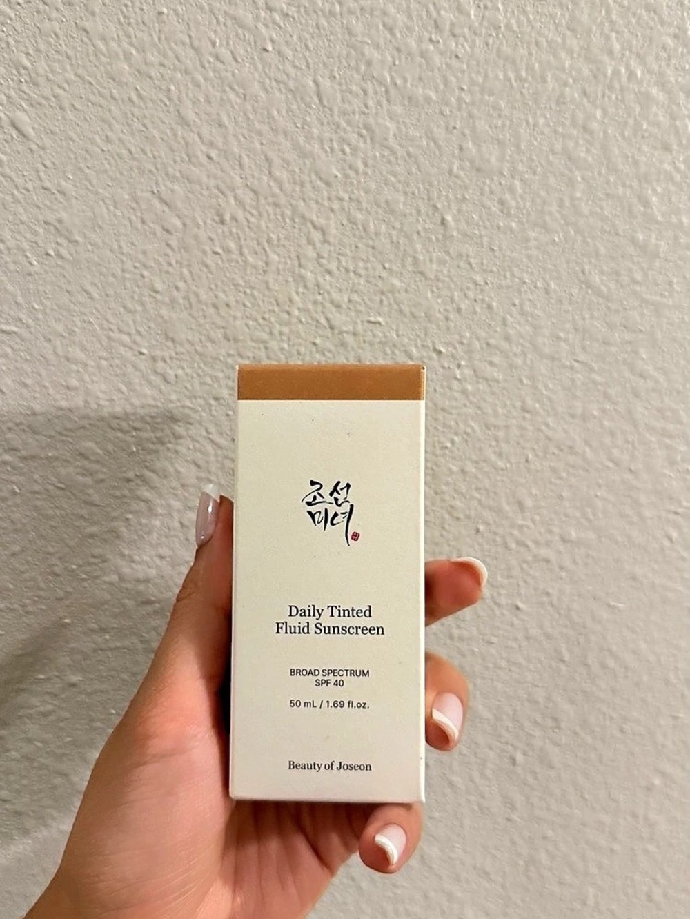 Beauty of Joseon Daily Tinted Fluid Sunscreen SPF 40 MY210 Tinted Sunscreen NWT